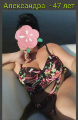 Проститутка Саша., город Челябинск